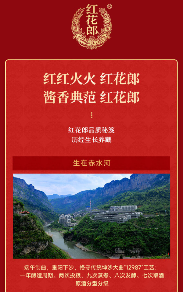 67741cc3a8d808614.jpg_e600 67741cc3a8d808614.jpg_e600